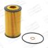 FILTR OLEJU CHAMPION COF100518E BMW 2.0D 98-