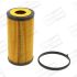 FILTR OLEJU CHAMPION COF100534E VW 2.0-2.5 04-16