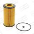 FILTR OLEJU CHAMPION COF100507E OPEL 2.0-2.2DTI 96-