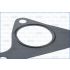 USZCZELKA KOLEKTORA SSĄCEGO AJUSA 13066200 MAZDA 2.0-2.2D 82-04