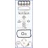 KOMPLET USZCZELEK SILNIKA AJUSA 50134200 TOYOTA 1.1-1.2 69-81