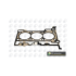 USZCZELKA GŁOWICY BGA CH23001 FORD 1.1 17-