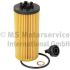 FILTR OLEJU KOLBENSCHMIDT 50014959 BMW 1.5-2.0 13-23