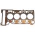 USZCZELKA GŁOWICY ELRING 353301 BMW 16V 1.6 07-