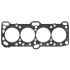 USZCZELKA GŁOWICY ELRING 521142 MITSUBISHI 2.0 80-