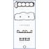 KOMPLET USZCZELEK GŁOWICY AJUSA 52116400 NISSAN 2187cc Z22S 83-