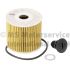 FILTR OLEJU KOLBENSCHMIDT 50014967 HYUNDAI 1.6CRDI 18-