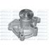 POMPA WODY DOLZ H204 HYUNDAI 1.8-2.0 90-12