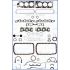 KOMPLET USZCZELEK SILNIKA AJUSA 50137200 TOYOTA 3.0 88-95