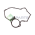USZCZELKA POKRYWY ROZRZĄDU MV PARTS U65996630 PERKINS 403D-15