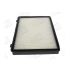 FILTR KABINOWY CHAMPION CCF0164 OPEL /CHV 2.0-3.2 06-16