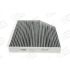 FILTR KABINOWY CHAMPION CCF0173C VW 1.8-4.2 07-