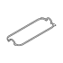 KOMPLET USZCZELEK POKRYWY ZAWORÓW ELRING 864090 HONDA 2.0-2.2 90-00
