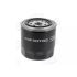 FILTR OLEJU CHAMPION COF102106S FORD 1.5-6.4 06-