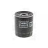 FILTR OLEJU CHAMPION COF102138S FORD 1.8TDCI 04-