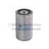 FILTR PALIWA KOLBENSCHMIDT 50014124 DAF CT97 91-13