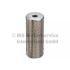 FILTR OLEJU KOLBENSCHMIDT 50014956 SC DC9 04-19