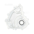 USZCZELNIACZ WAŁU PRZÓD SIMMERRING GLASER P93951-01 OPEL 1.2 19-