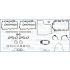 KOMPLET USZCZELEK SILNIKA AJUSA 51087500 ROVER 2.7 04-15