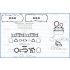 KOMPLET USZCZELEK SILNIKA AJUSA 51061800 VW 3.0TDI 08-18