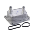 CHŁODNICA OLEJU PIERBURG 709269790 PSA 2.0HDI 13-