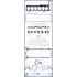 KOMPLET USZCZELEK SILNIKA AJUSA 50187500 MERCEDES 3.0D 98-00