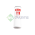 FILTR OLEJU MV PARTS 2882673 CUMMINS QSX15 -