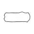 USZCZELKA MISKI OLEJOWEJ VICTOR REINZ 71-41127-00 MERCEDES 5.5-6.0 02-