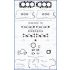 KOMPLET USZCZELEK SILNIKA AJUSA 50260500 HYUNDAI 2.7 04-10
