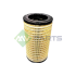 FILTR OLEJU MV PARTS 1R0721 CAT D343 -