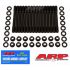 KOMPLET SZPILEK GŁOWICY ARP 207-4205 MITSUBISHI RACING 3.0 89-