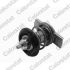 TERMOSTAT VERNET THK7424.88J FIAT 1.6-2.2 09-