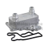 CHŁODNICA OLEJU PIERBURG 709269800 FIAT 1.6JTD 07-
