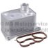 CHŁODNICA OLEJU PIERBURG 709269670 VW 1.8-2.0TSI 12-