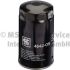 FILTR OLEJU KOLBENSCHMIDT 50014642 DAEWOO D30