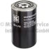 FILTR PALIWA KOLBENSCHMIDT 50014651 DAF CE136C 01-