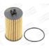 FILTR OLEJU CHAMPION COF100559E OPEL 1.0-1.8 00-