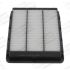 FILTR POWIETRZA CHAMPION CAF101108P HYUNDAI 1.6-2.0CRDI 15-