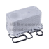 CHŁODNICA OLEJU PIERBURG 709269750 MERCEDES 2.0 17-