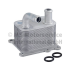 CHŁODNICA OLEJU PIERBURG 709269500 FORD 1.8TDCI 98-13
