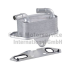 CHŁODNICA OLEJU PIERBURG 709269580 VW V6 2.4-.3.0 10-