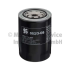 FILTR OLEJU KOLBENSCHMIDT 50013052/3 TOYOTA 2.2-4.0 80-