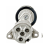 NAPINACZ PASKA GATES T39133 MAZDA 2.0DI 02-10