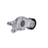 NAPINACZ PASKA INA 534065410 PSA 1.6 14-22