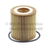 FILTR OLEJU KOLBENSCHMIDT 50019140 PSA 1.5 17-