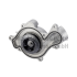 POMPA WODY PIERBURG 710942380 VW/AUDI 2.9-3.0TSI 16-