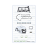 KOMPLET USZCZELEK GŁOWICY AJUSA 52521900 FORD 1.0 12-23