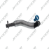PRZEWÓD SPUSTOWY TURBOSPRĘŻARKI JRONE T12052 PSA 1.6THP 06-