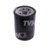 FILTR OLEJU BEPCO 32B4000100 MITSUBISHI S6S