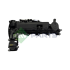 POKRYWA ZAWORU MV PARTS K7373 PSA 2.0HDI 09-